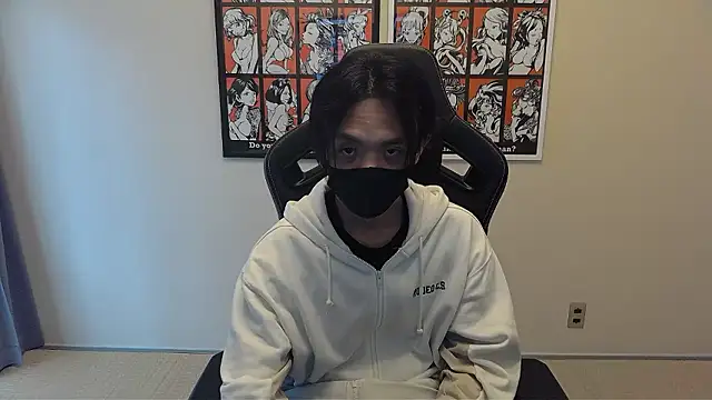 cho aniki online show from 11/11/25, 06:08