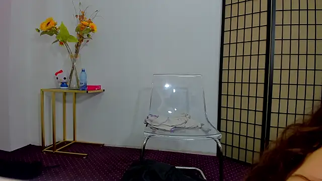 AishaRouhi online show from 04/05/26, 03:57