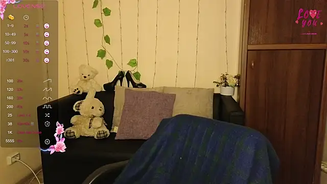 Muse kitty jenia online show from 03/22/25, 09:42