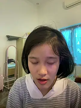 Snapshot of thithi8369 chatting on 12/24/24, 05:49 thithi8369 online show from 12/24/24, 05:49