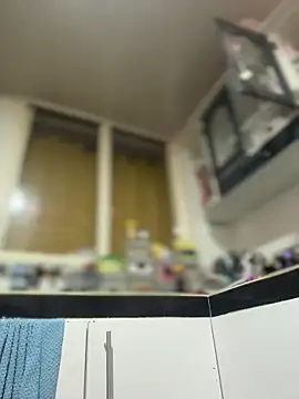 Emiily lee online show from 12/14/25, 02:11