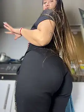 Emiily lee online show from 01/11/26, 02:29