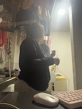 Emiily lee online show from 11/17/25, 10:52