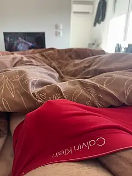 Snapshot of sudistept chatting on 02/14/26, 01:22 sudistept online show from 02/14/26, 01:22