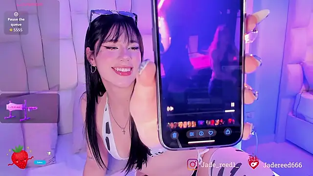 Snapshot of jade_reeed chatting on 12/15/25, 04:07 jade reeed online show from 12/15/25, 04:07