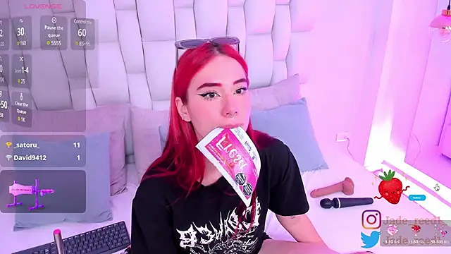 Snapshot of jade_reeed chatting on 02/02/25, 07:30 jade reeed online show from 02/02/25, 07:30