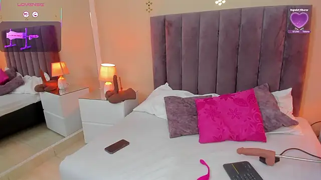 Megan Thompsonn online show from 03/19/26, 01:00