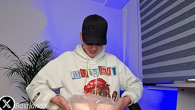 Snapshot of bastia_noooo chatting on 10/03/25, 05:20 bastia noooo online show from 10/03/25, 05:20