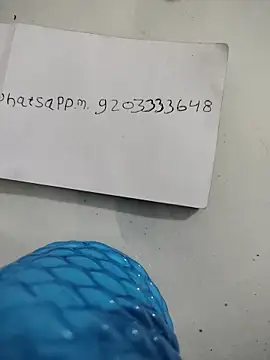 Snapshot of hotrasina chatting on 12/19/25, 08:22 hotrasina online show from 12/19/25, 08:22