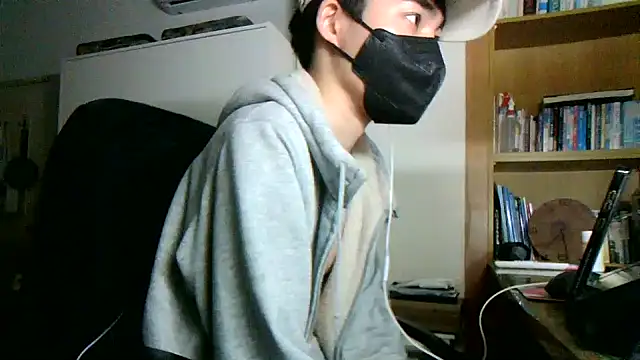 max5388 online show from 01/23/25, 05:31