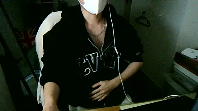 max5388 online show from 02/05/26, 04:58