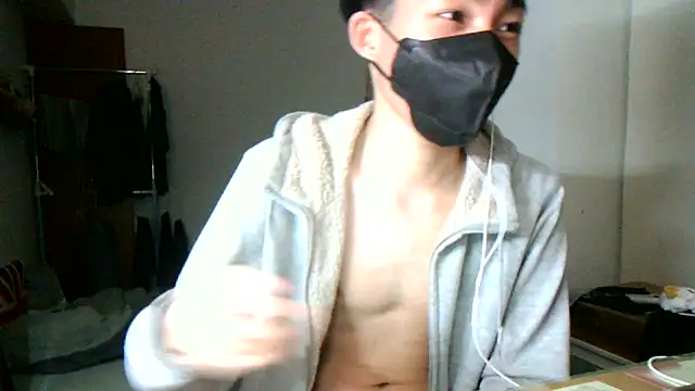 max5388 online show from 02/18/25, 05:09