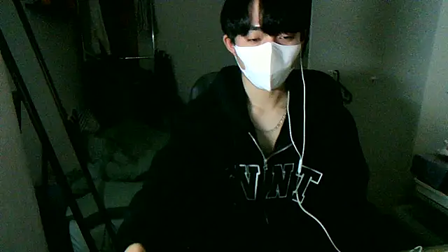 max5388 online show from 12/21/25, 03:03