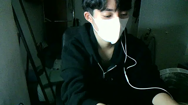 max5388 online show from 11/23/25, 05:12