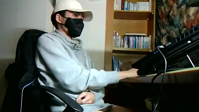 max5388 online show from 01/13/25, 05:44