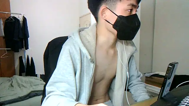 max5388 online show from 02/09/25, 04:29