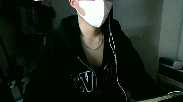 max5388 online show from 02/25/26, 05:13