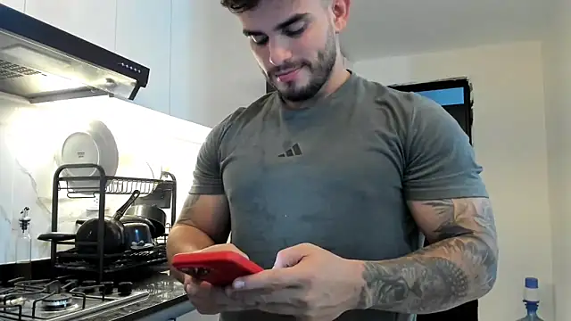 Ricardogo19 online show from 12/05/25, 02:32