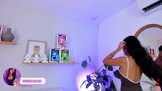 emily bank online show from 10/07/25, 07:37