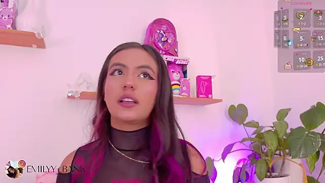 emily bank online show from 04/02/26, 08:04