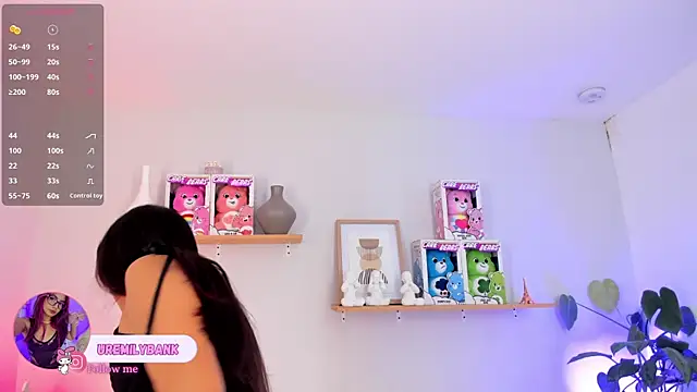 emily bank online show from 10/28/25, 07:35