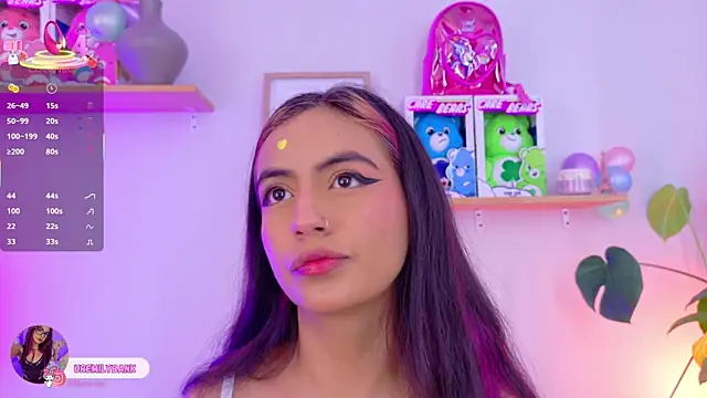 emily bank online show from 01/12/26, 12:23