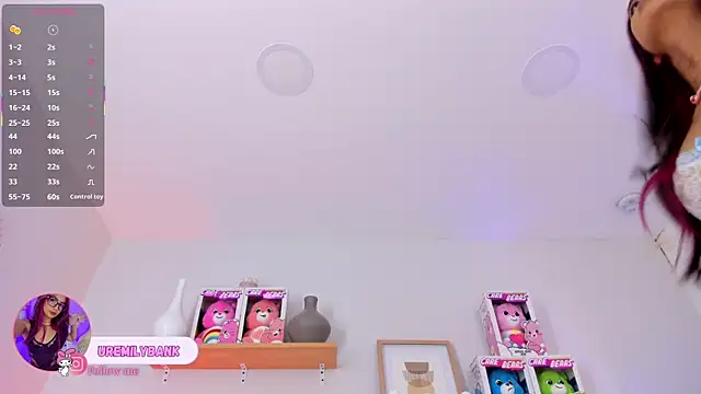 emily bank online show from 11/05/25, 07:50