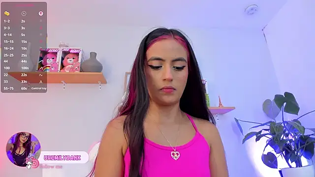 emily bank online show from 11/09/25, 02:21