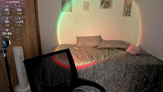 Agatha Vixen online show from 11/18/25, 10:24