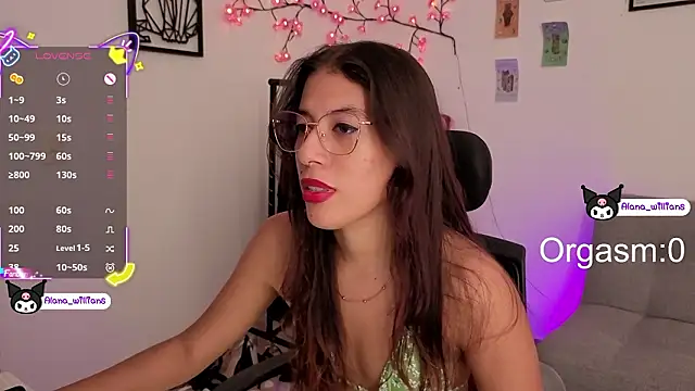 1Alana W online show from 02/25/26, 12:38