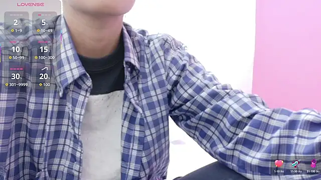 yourcuteneighbourr online show from 11/26/25, 03:06