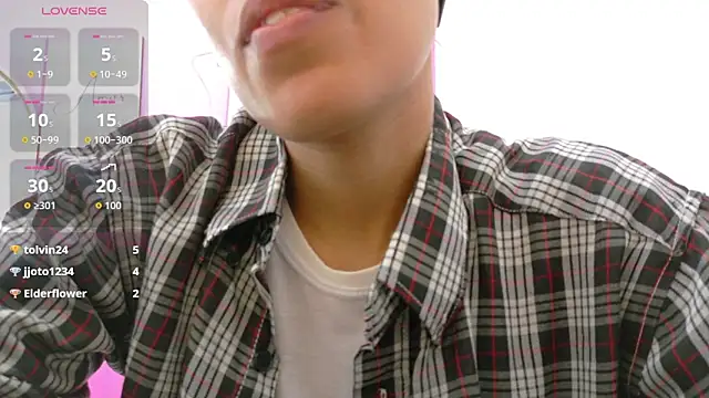 yourcuteneighbourr online show from 03/25/26, 03:06