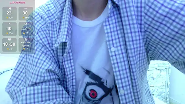 yourcuteneighbourr online show from 12/03/25, 03:07