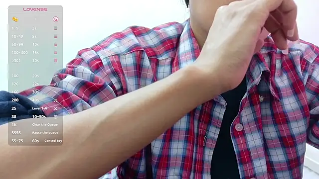 yourcuteneighbourr online show from 03/07/26, 03:02