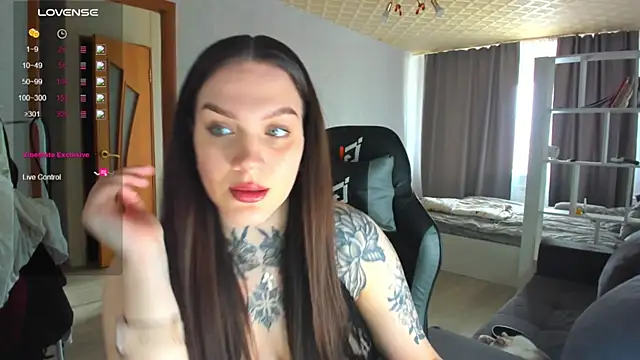 AizaRose online show from 04/14/26, 06:07