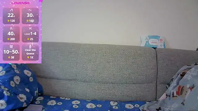 Snapshot of NaozuQAce chatting on 02/11/25, 02:35 NaozuQAce online show from 02/11/25, 02:35