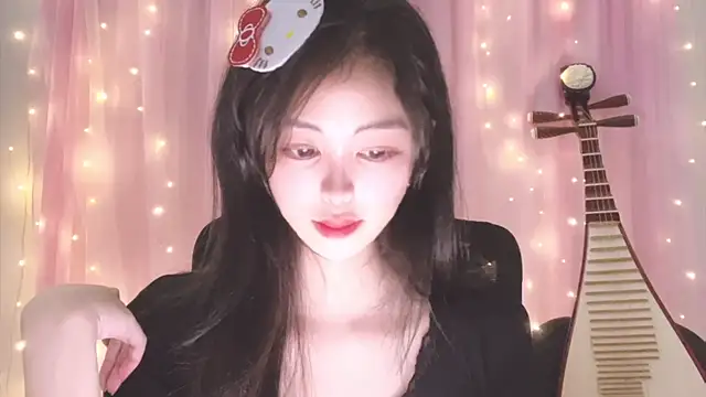 ---MIA--- online show from 11/28/25, 02:39