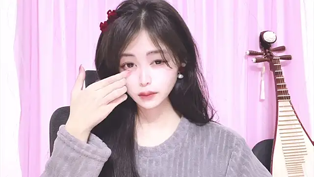 ---MIA--- online show from 11/26/25, 02:06