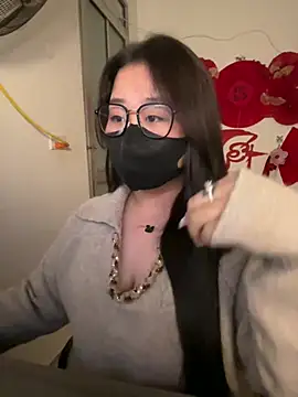 Jenni nana online show from 01/23/25, 03:43