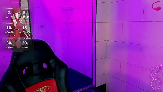 Nikita Gers online show from 11/25/25, 04:13