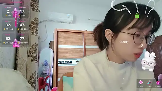 Lili 666 online show from 11/26/25, 06:13