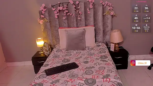 Snapshot of Chleo__ chatting on 02/16/26, 01:10 Chleo online show from 02/16/26, 01:10