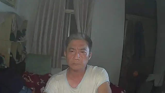 YuHsuant online show from 03/12/25, 12:57