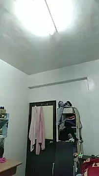 YuHsuant online show from 11/14/25, 10:08