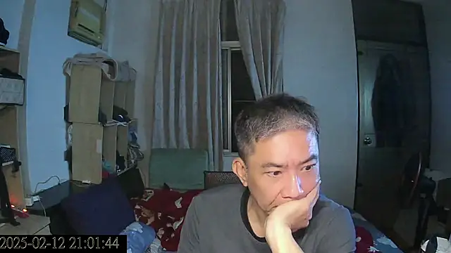 YuHsuant online show from 02/12/25, 01:06