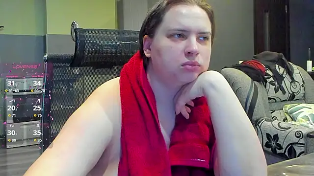 Snapshot of 1lindsey1 chatting on 10/25/25, 06:08 1lindsey1 online show from 10/25/25, 06:08