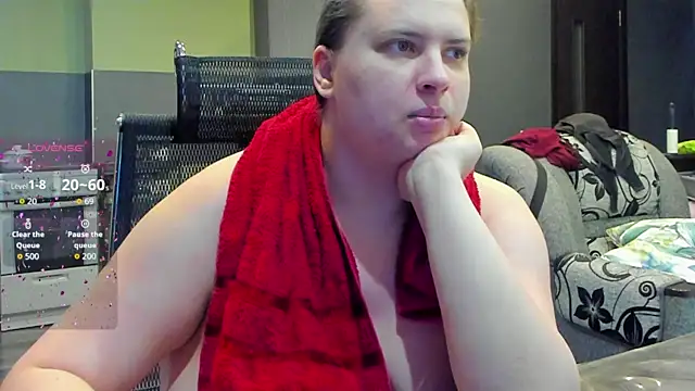 Snapshot of 1lindsey1 chatting on 10/19/25, 04:54 1lindsey1 online show from 10/19/25, 04:54