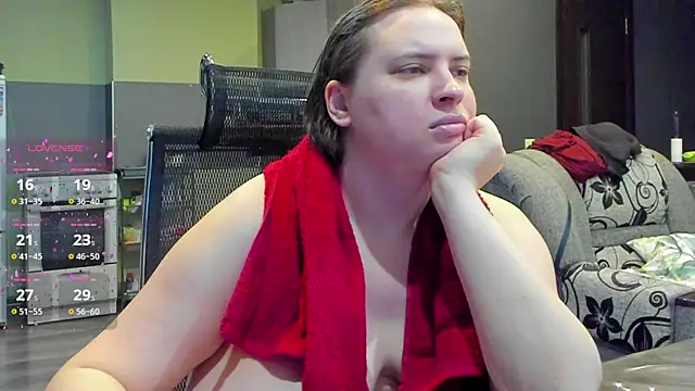 Snapshot of 1lindsey1 chatting on 11/14/25, 12:09 1lindsey1 online show from 11/14/25, 12:09