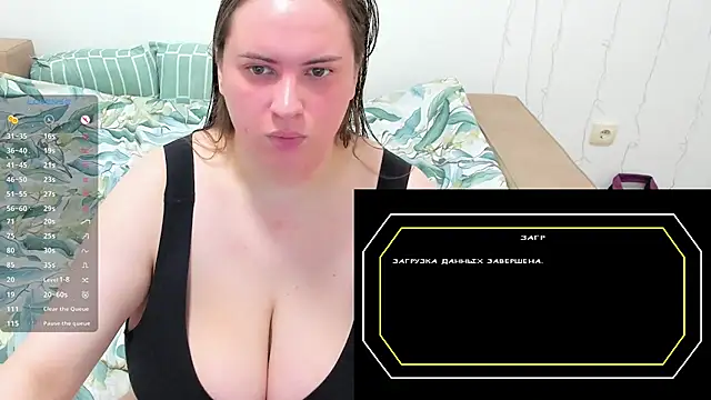 Snapshot of 1lindsey1 chatting on 01/17/26, 08:56 1lindsey1 online show from 01/17/26, 08:56