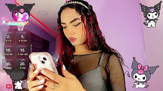 Babyenderlyn online show from 01/31/26, 08:29